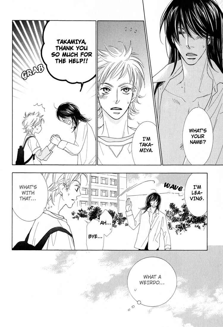 Page 10 Chapter 3 Junjou to Furachi