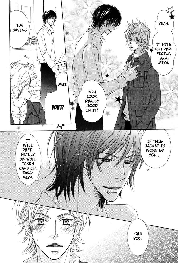 Page 18 Chapter 3 Junjou to Furachi