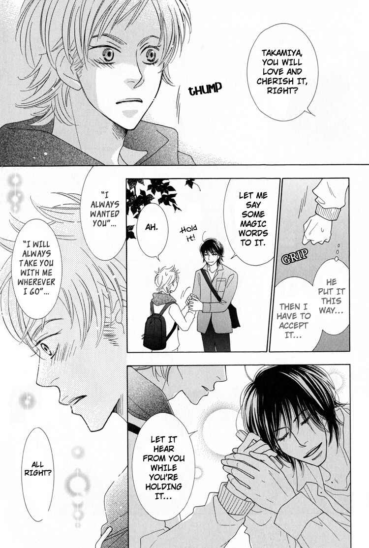 Page 23 Chapter 3 Junjou to Furachi