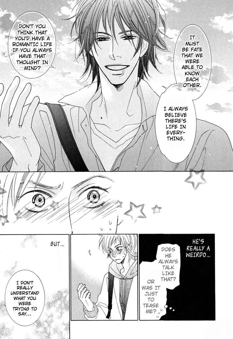 Page 25 Chapter 3 Junjou to Furachi