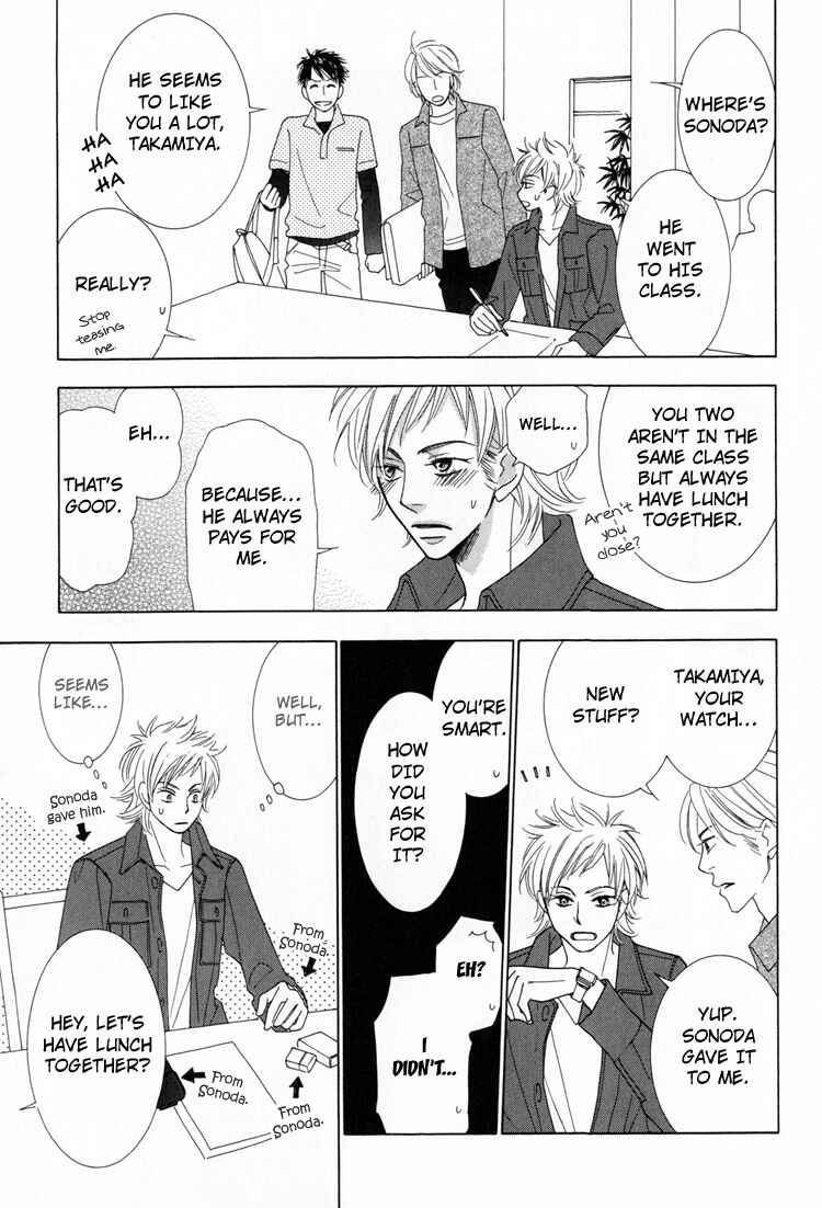 Page 27 Chapter 3 Junjou to Furachi