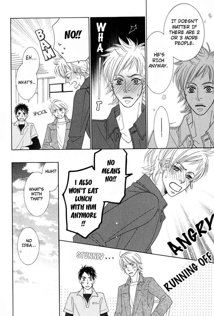 Page 28 Chapter 3 Junjou to Furachi
