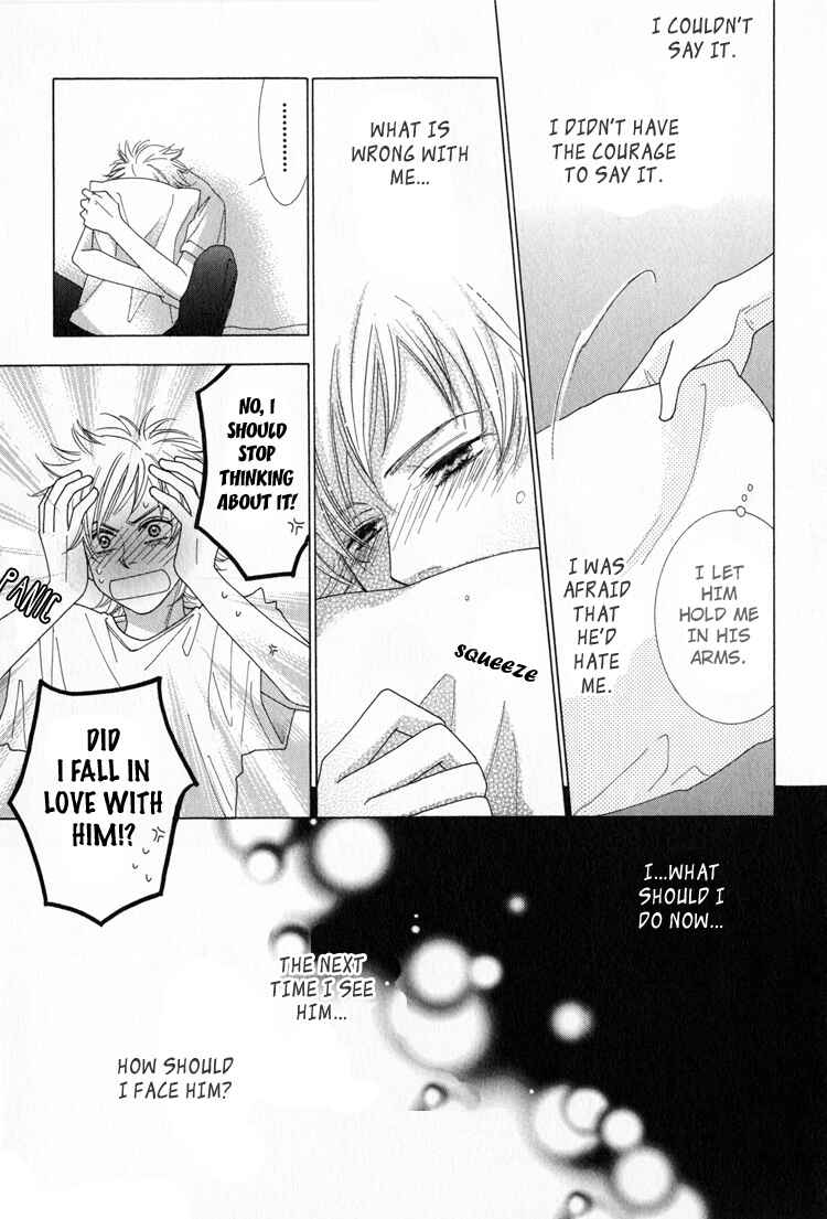 Page 37 Chapter 3 Junjou to Furachi