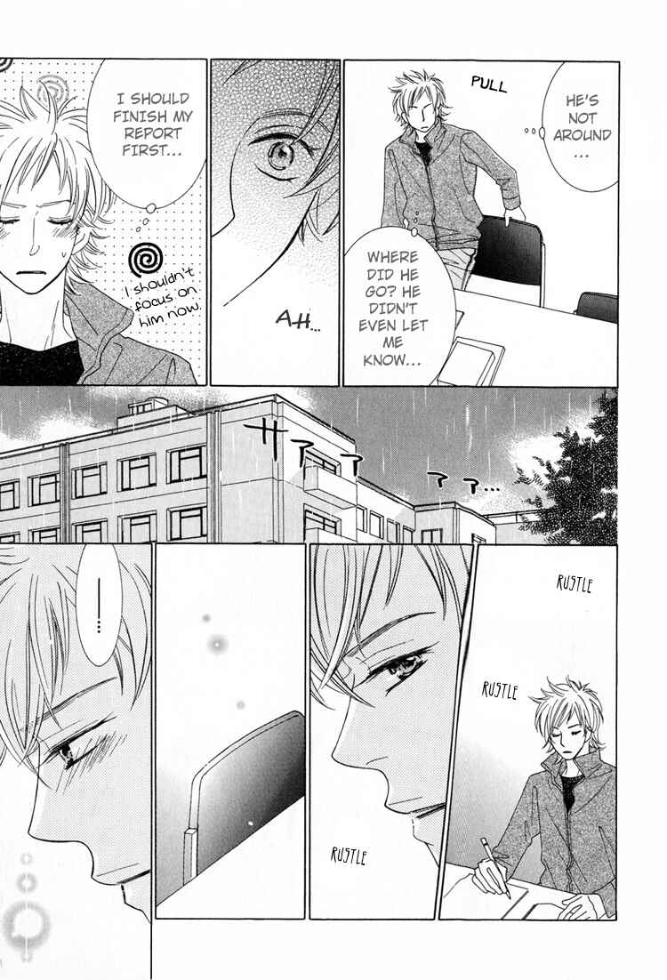 Page 43 Chapter 3 Junjou to Furachi