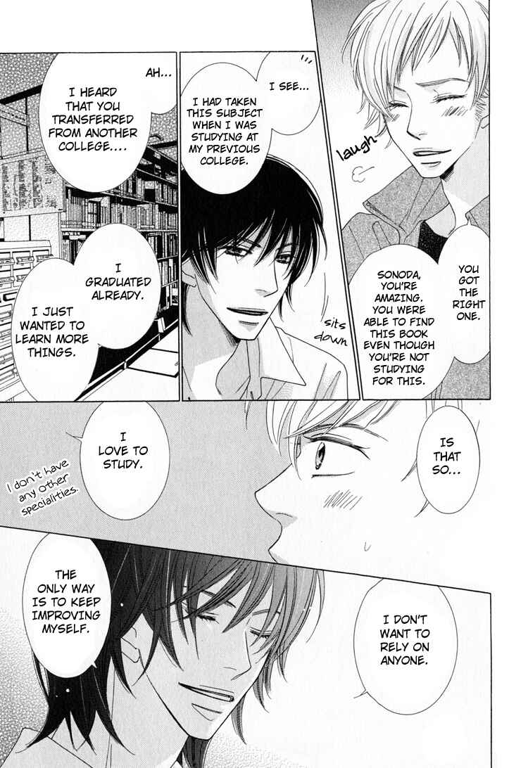 Page 45 Chapter 3 Junjou to Furachi