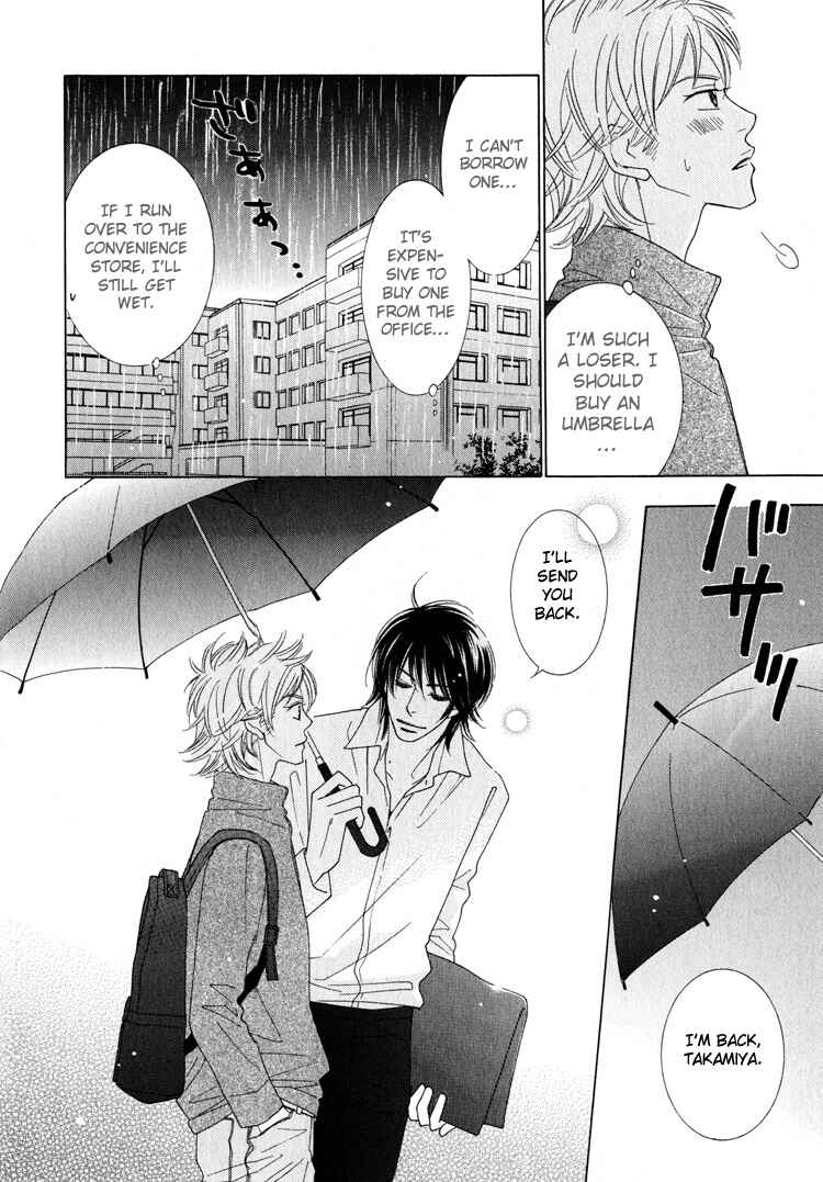Page 48 Chapter 3 Junjou to Furachi