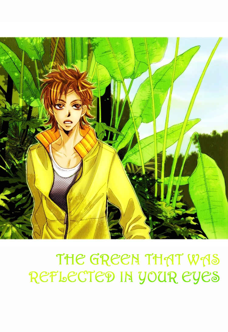 Page 5 Chapter 3 Junjou to Furachi