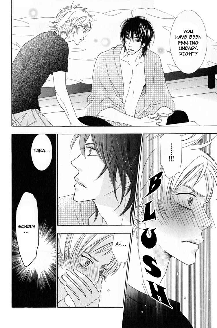 Page 52 Chapter 3 Junjou to Furachi
