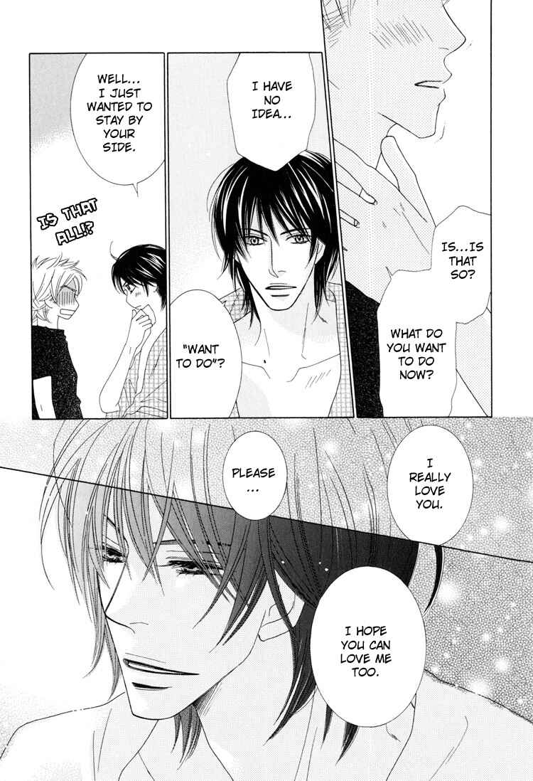 Page 55 Chapter 3 Junjou to Furachi