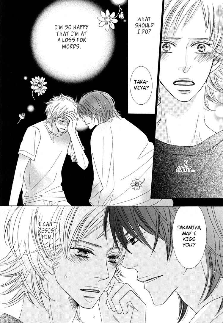 Page 56 Chapter 3 Junjou to Furachi