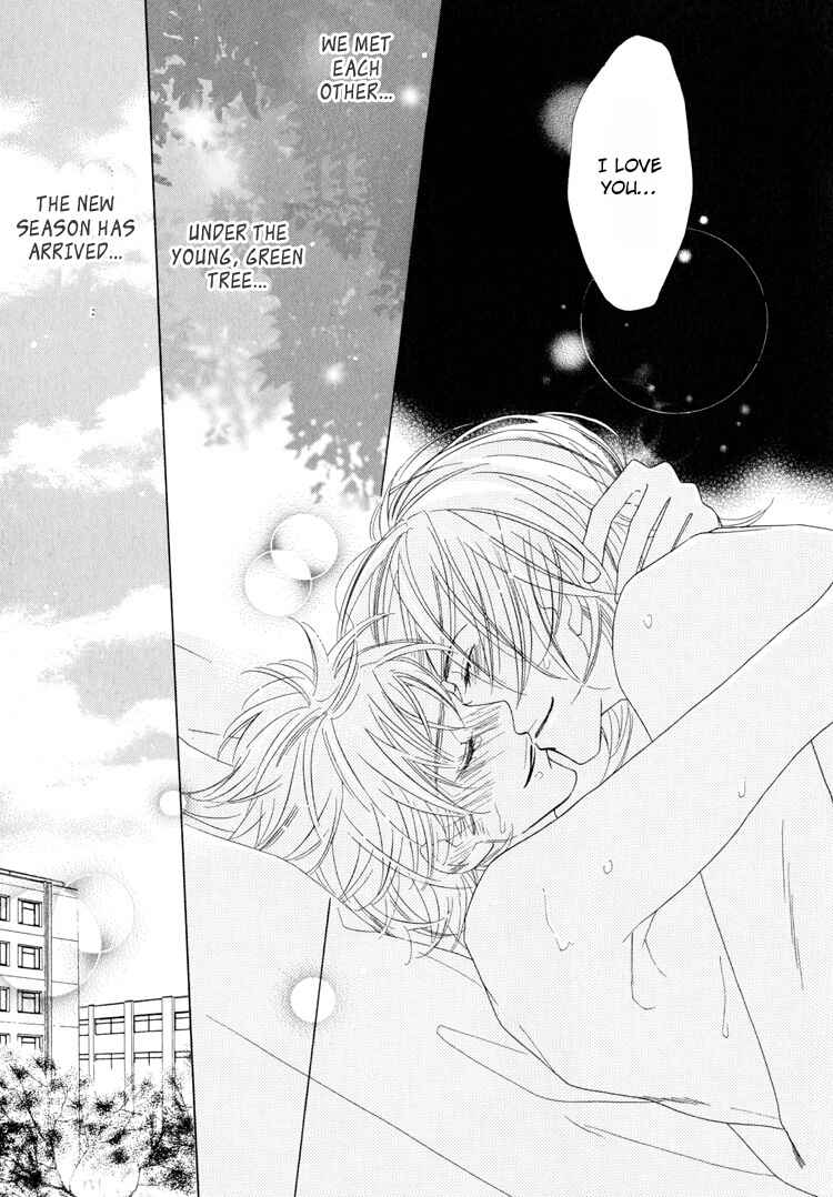 Page 63 Chapter 3 Junjou to Furachi