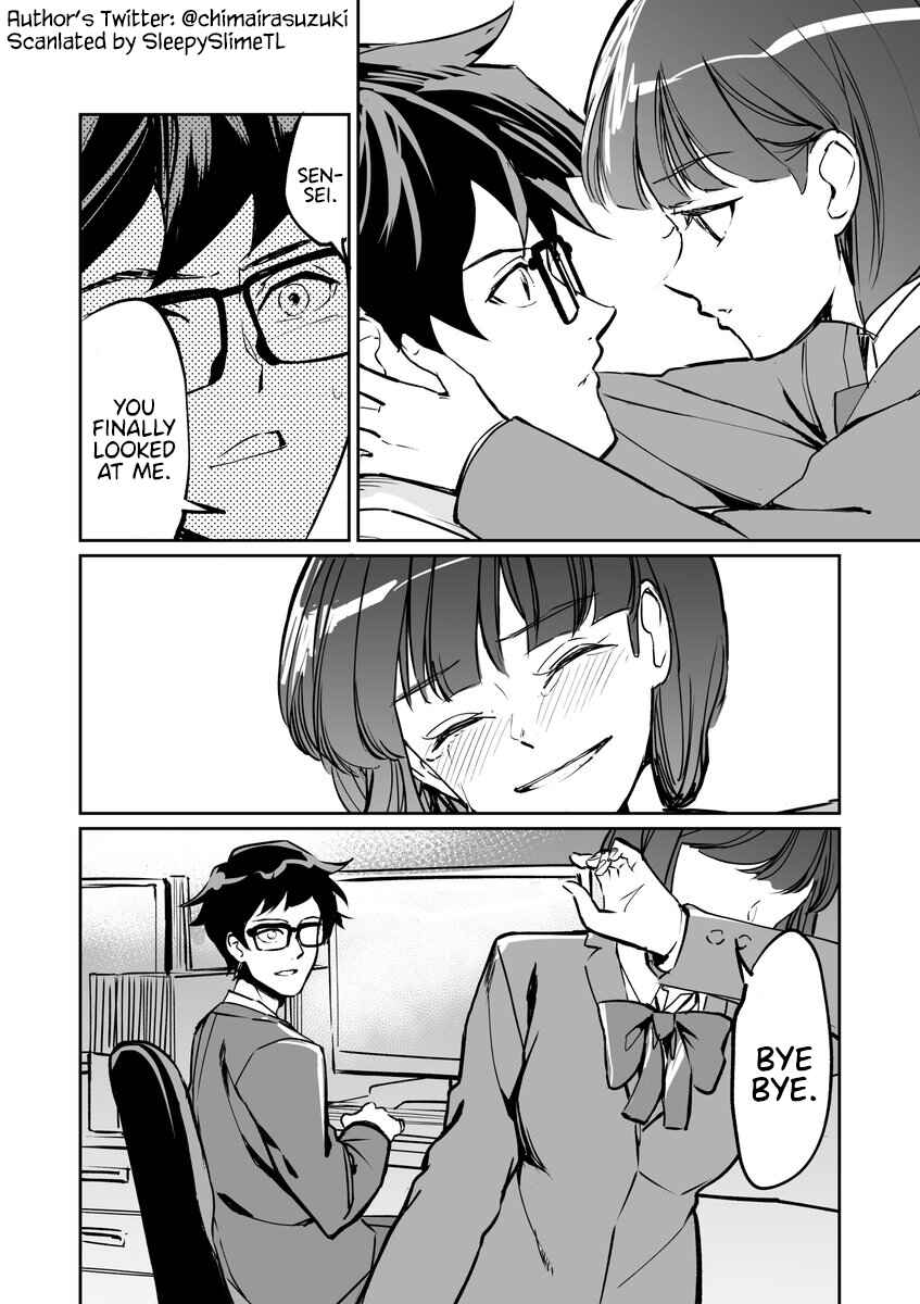 Page 3 Chapter Unknown_7ff1 How to Put a Spell on a Teacher