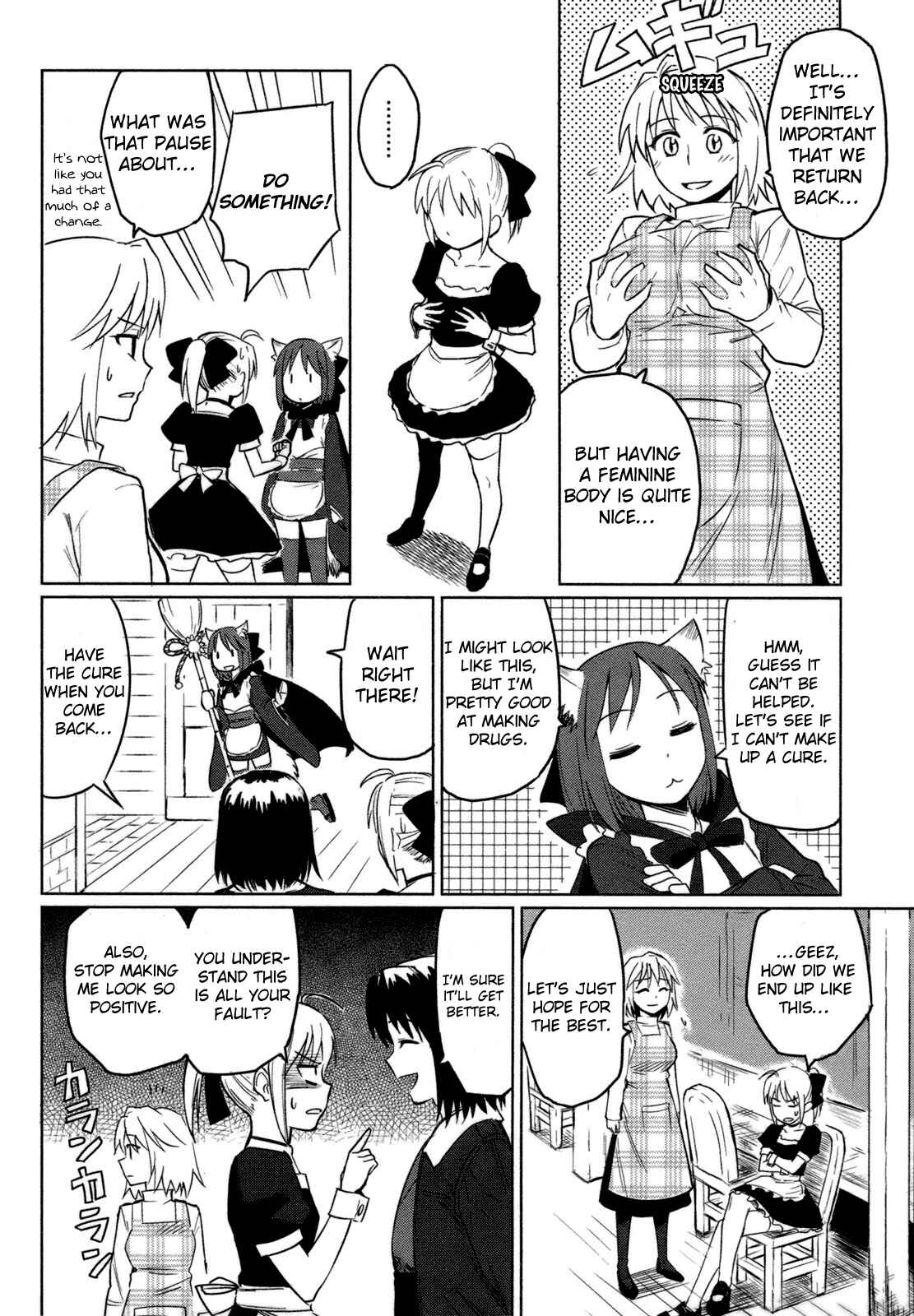 Page 14 Chapter 3 All Around Type-Moon