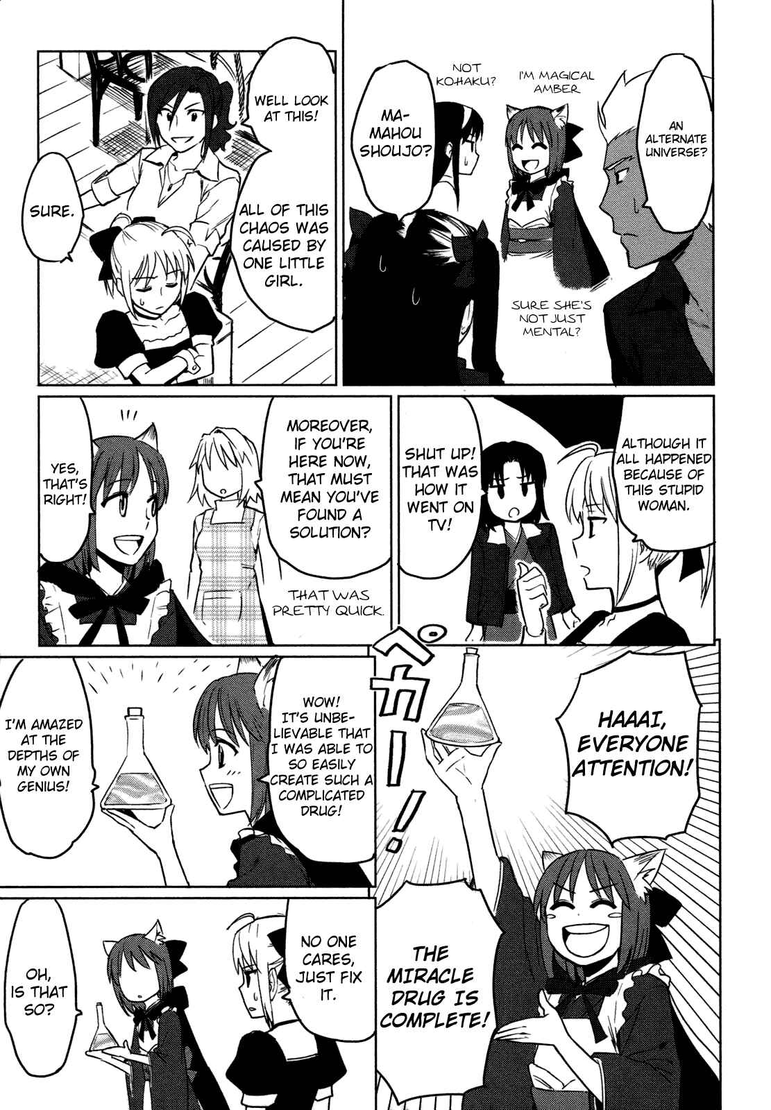 Page 25 Chapter 3 All Around Type-Moon
