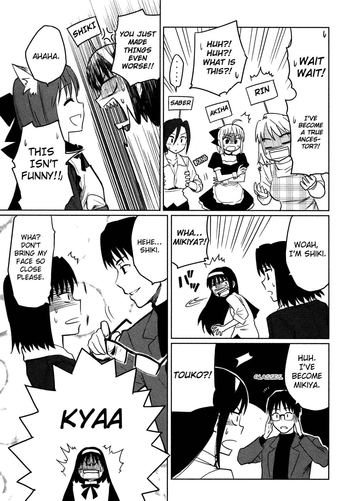 Page 29 Chapter 3 All Around Type-Moon