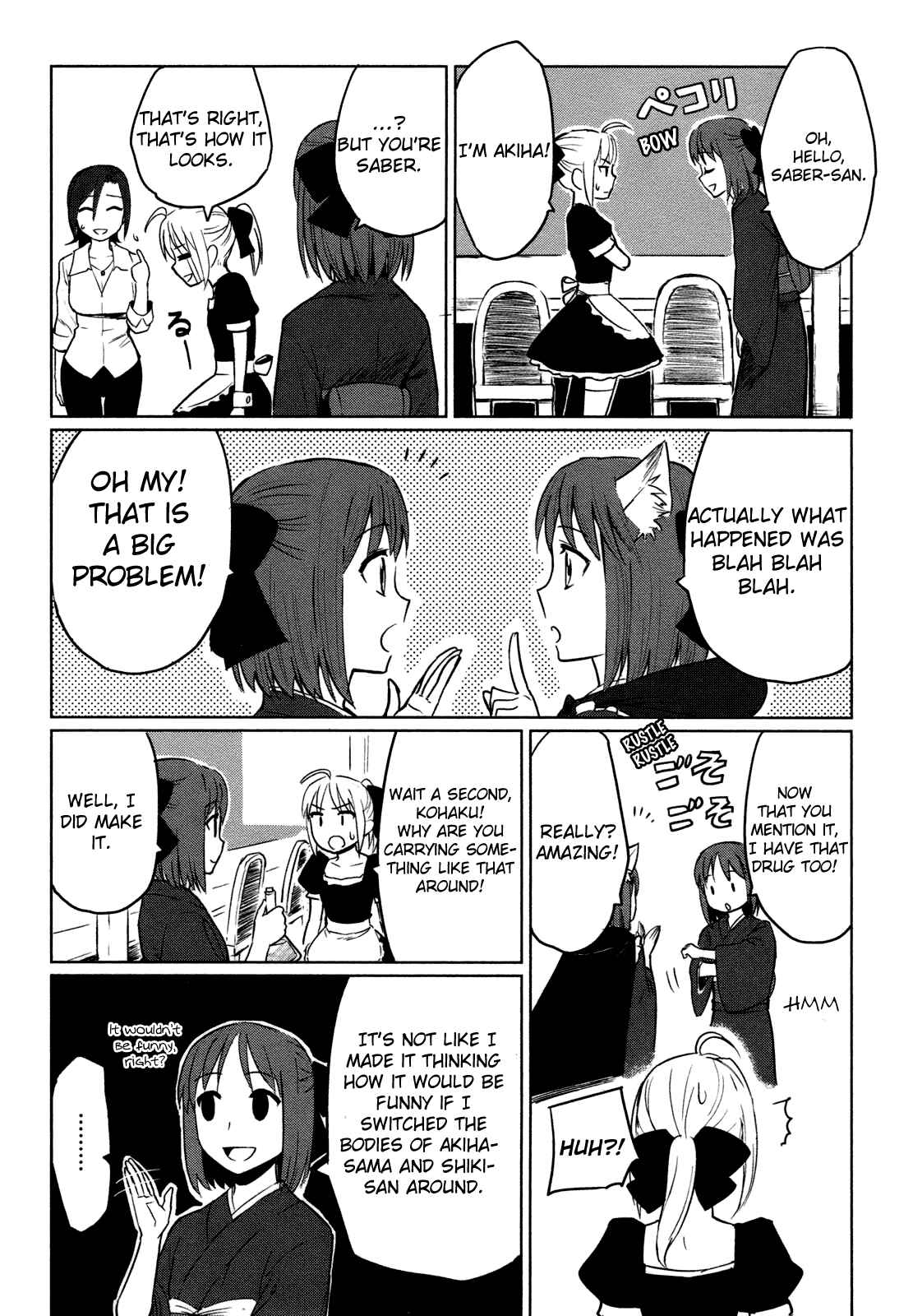 Page 32 Chapter 3 All Around Type-Moon