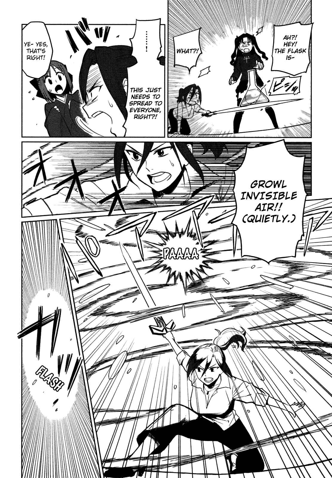 Page 34 Chapter 3 All Around Type-Moon