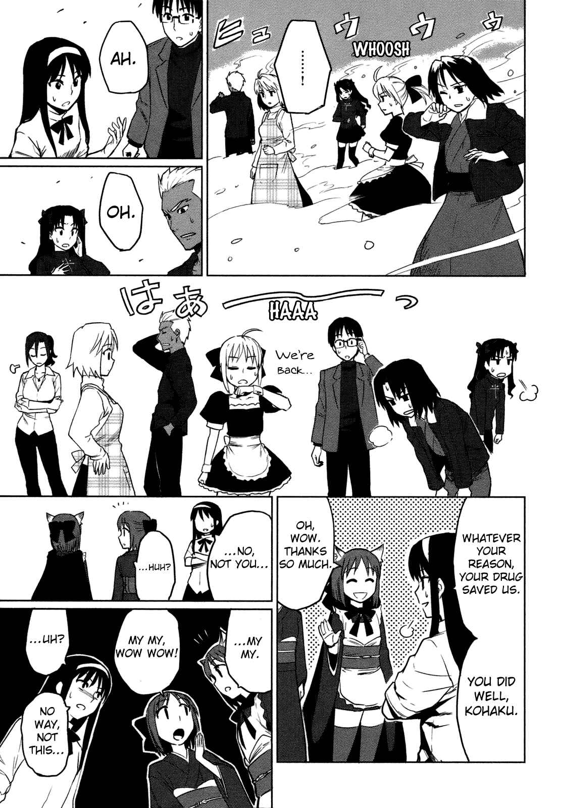 Page 35 Chapter 3 All Around Type-Moon