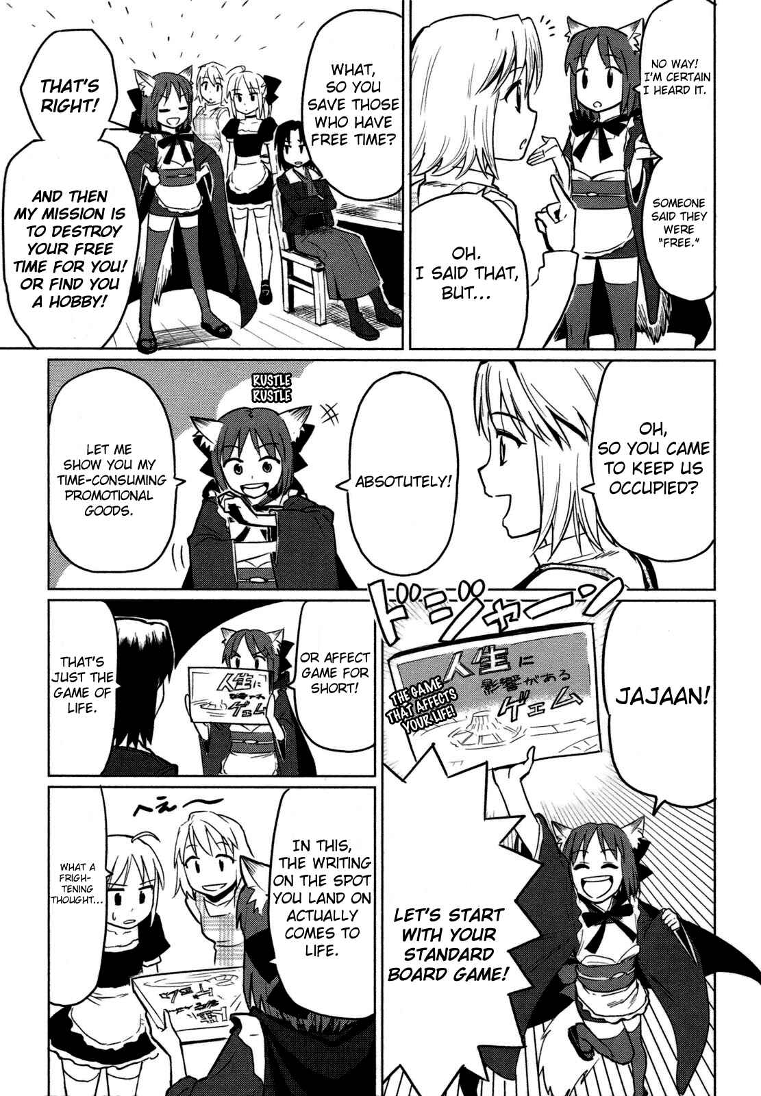 Page 7 Chapter 3 All Around Type-Moon