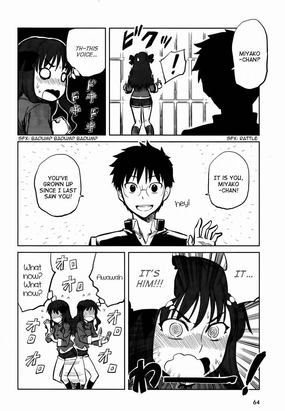 Page 10 Chapter 11 All Around Type-Moon