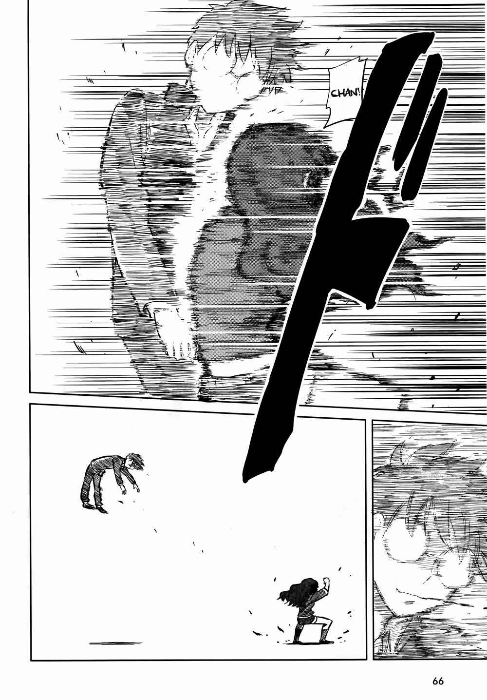 Page 12 Chapter 11 All Around Type-Moon