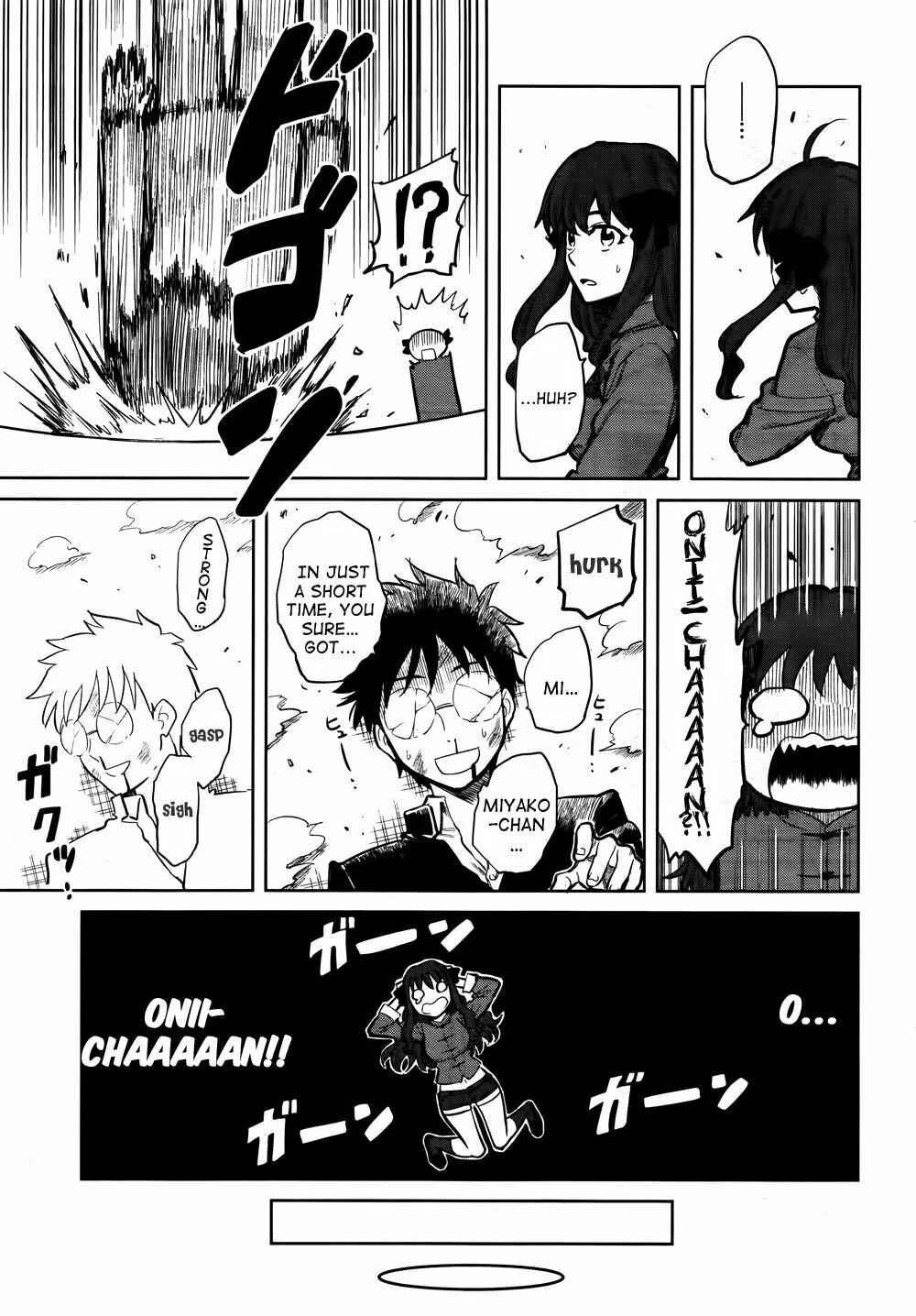 Page 13 Chapter 11 All Around Type-Moon