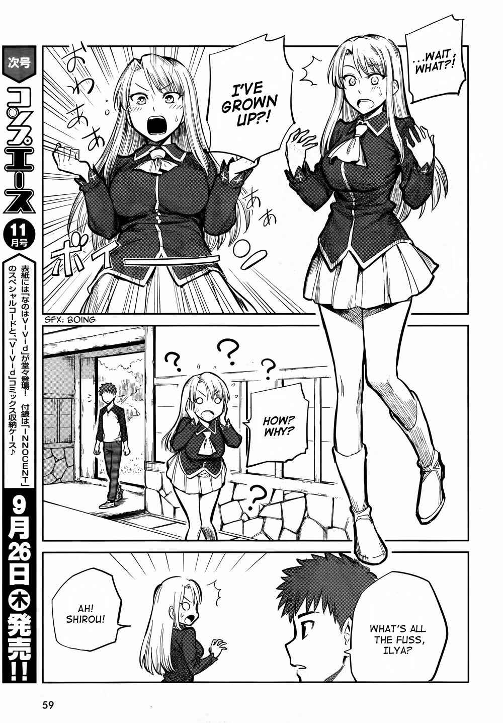 Page 5 Chapter 11 All Around Type-Moon
