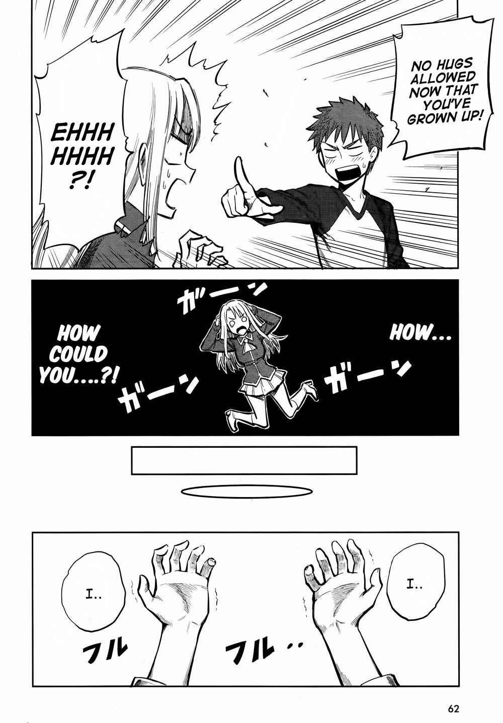 Page 8 Chapter 11 All Around Type-Moon