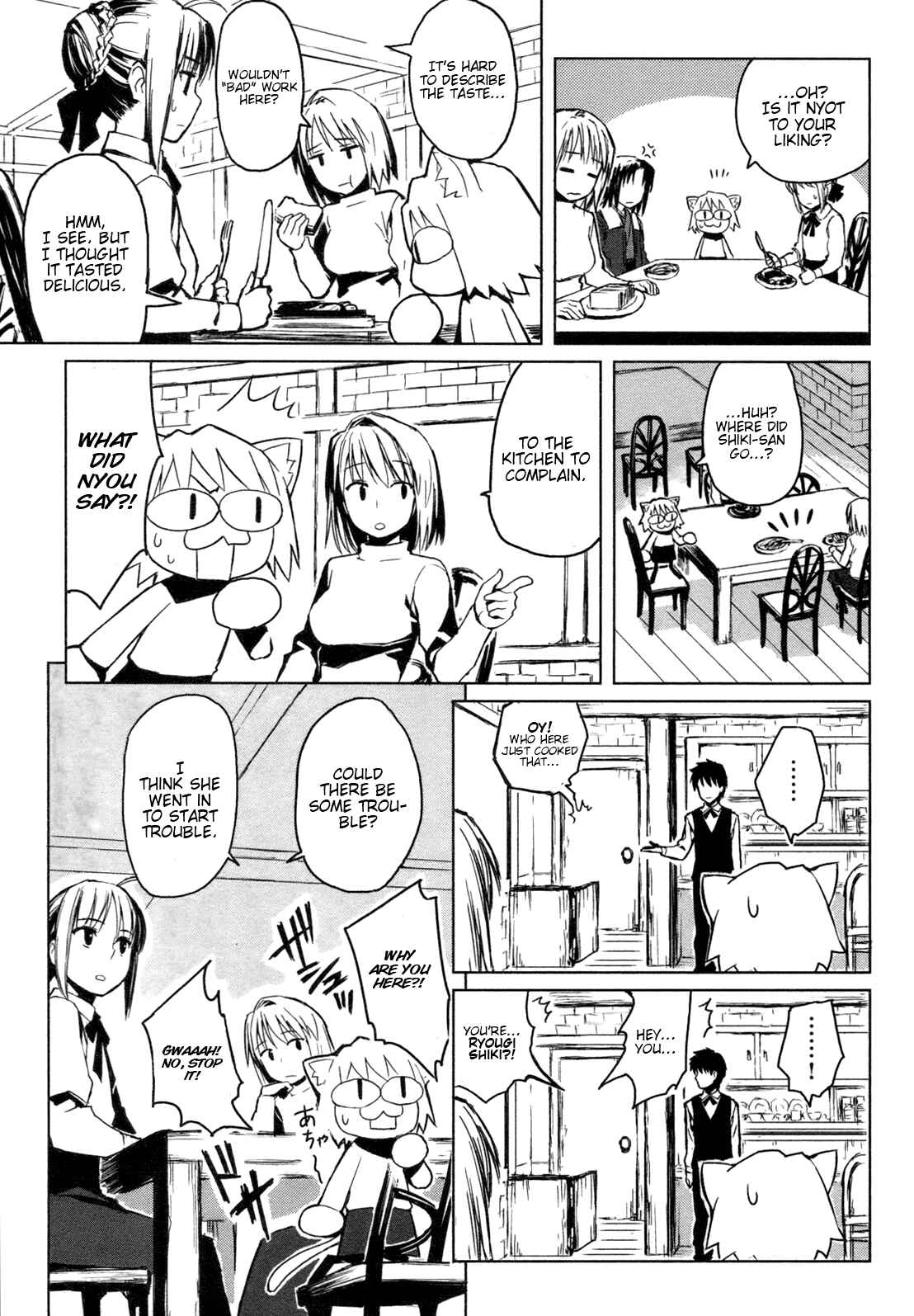 Page 10 Chapter 1 All Around Type-Moon