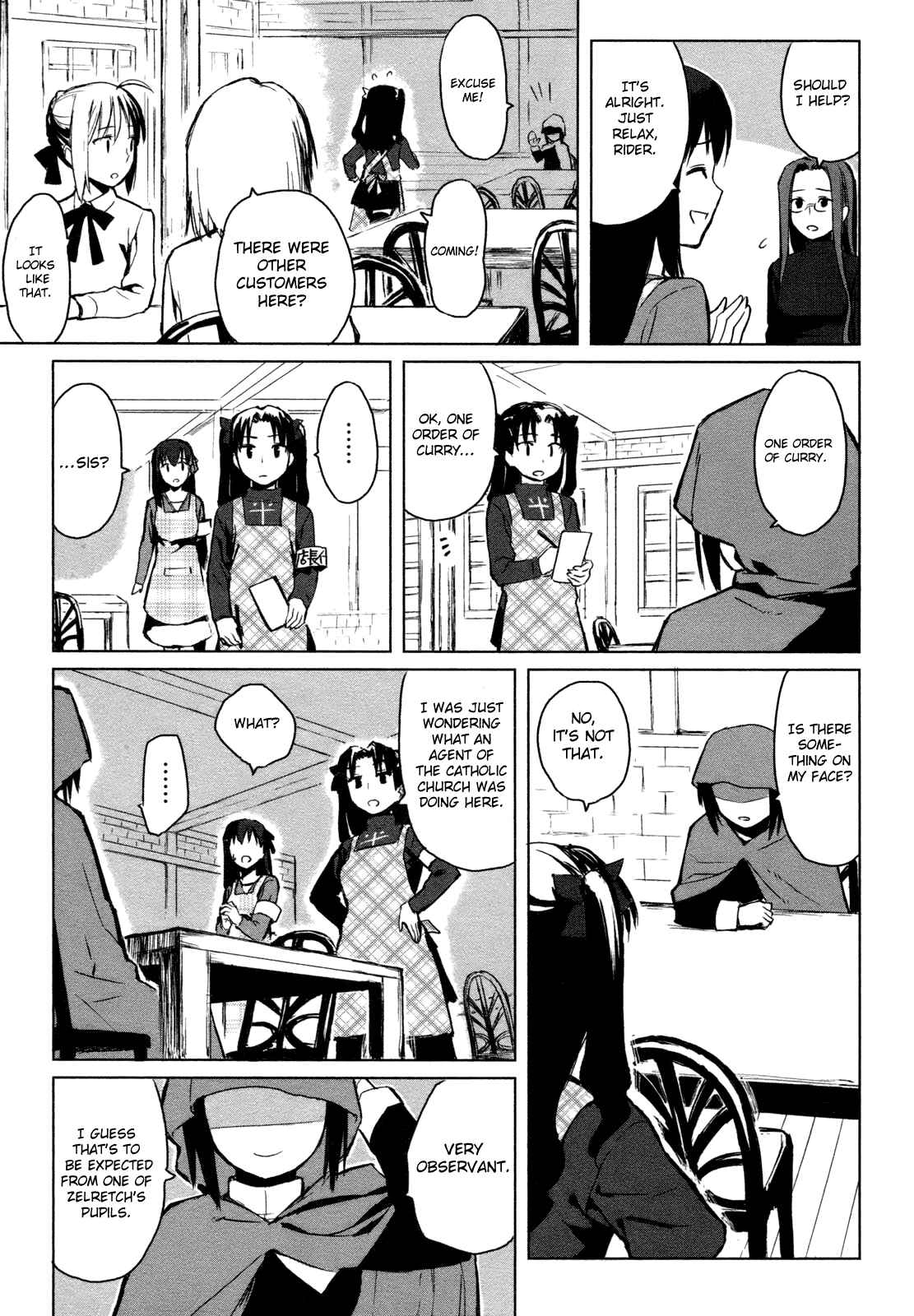 Page 18 Chapter 1 All Around Type-Moon
