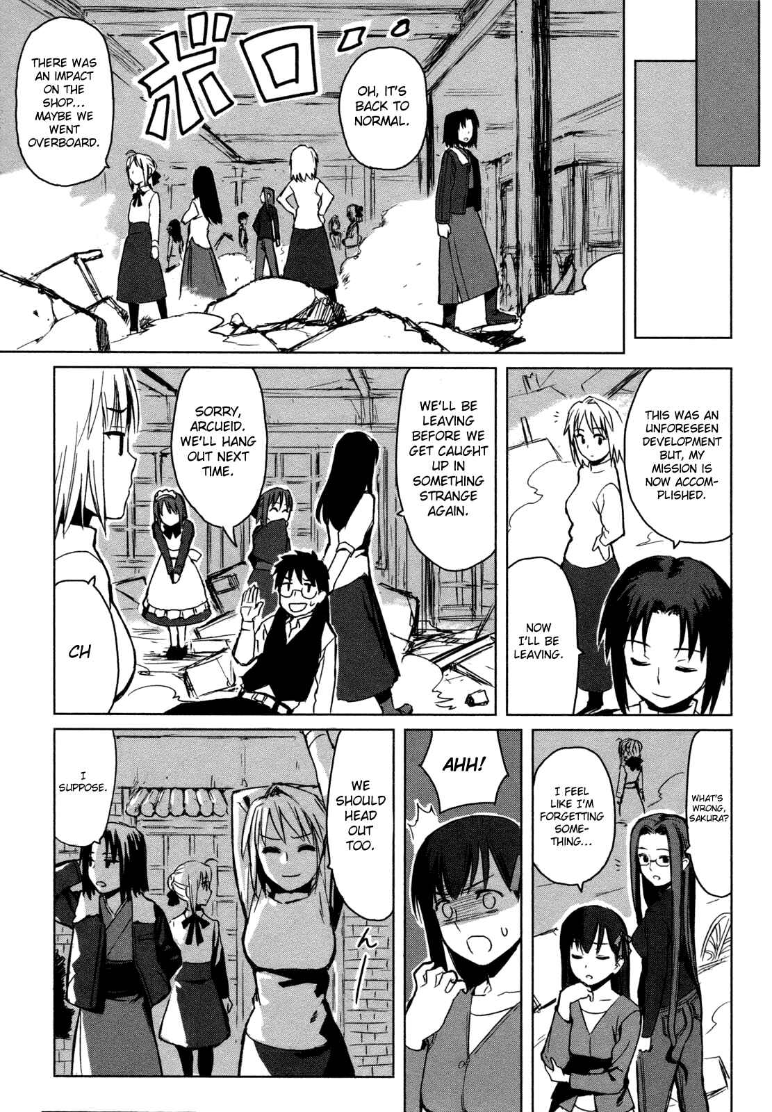 Page 28 Chapter 1 All Around Type-Moon