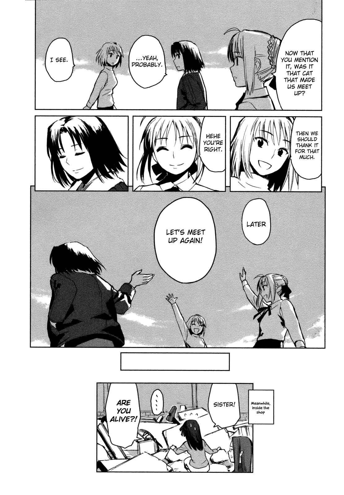 Page 29 Chapter 1 All Around Type-Moon