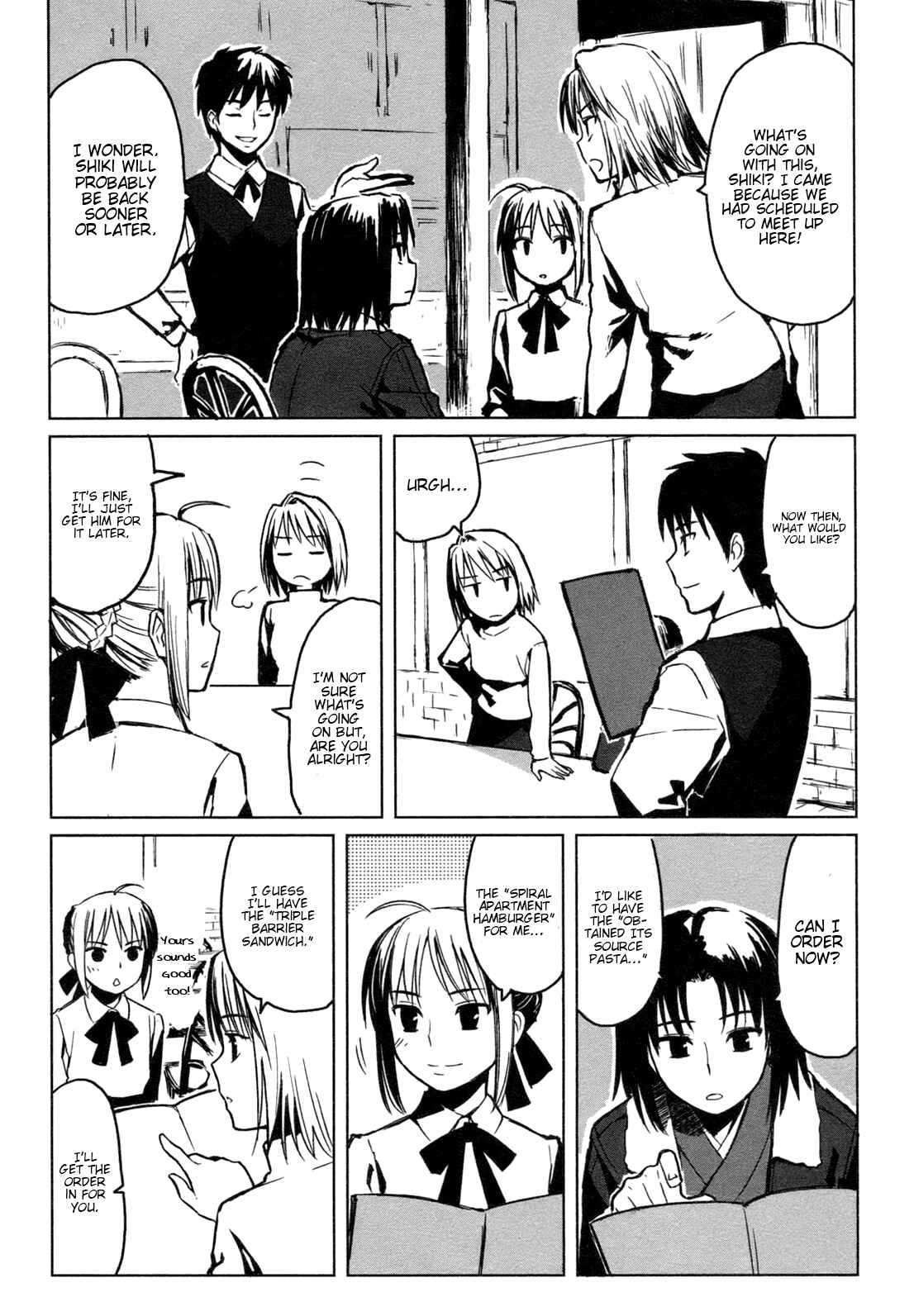 Page 7 Chapter 1 All Around Type-Moon