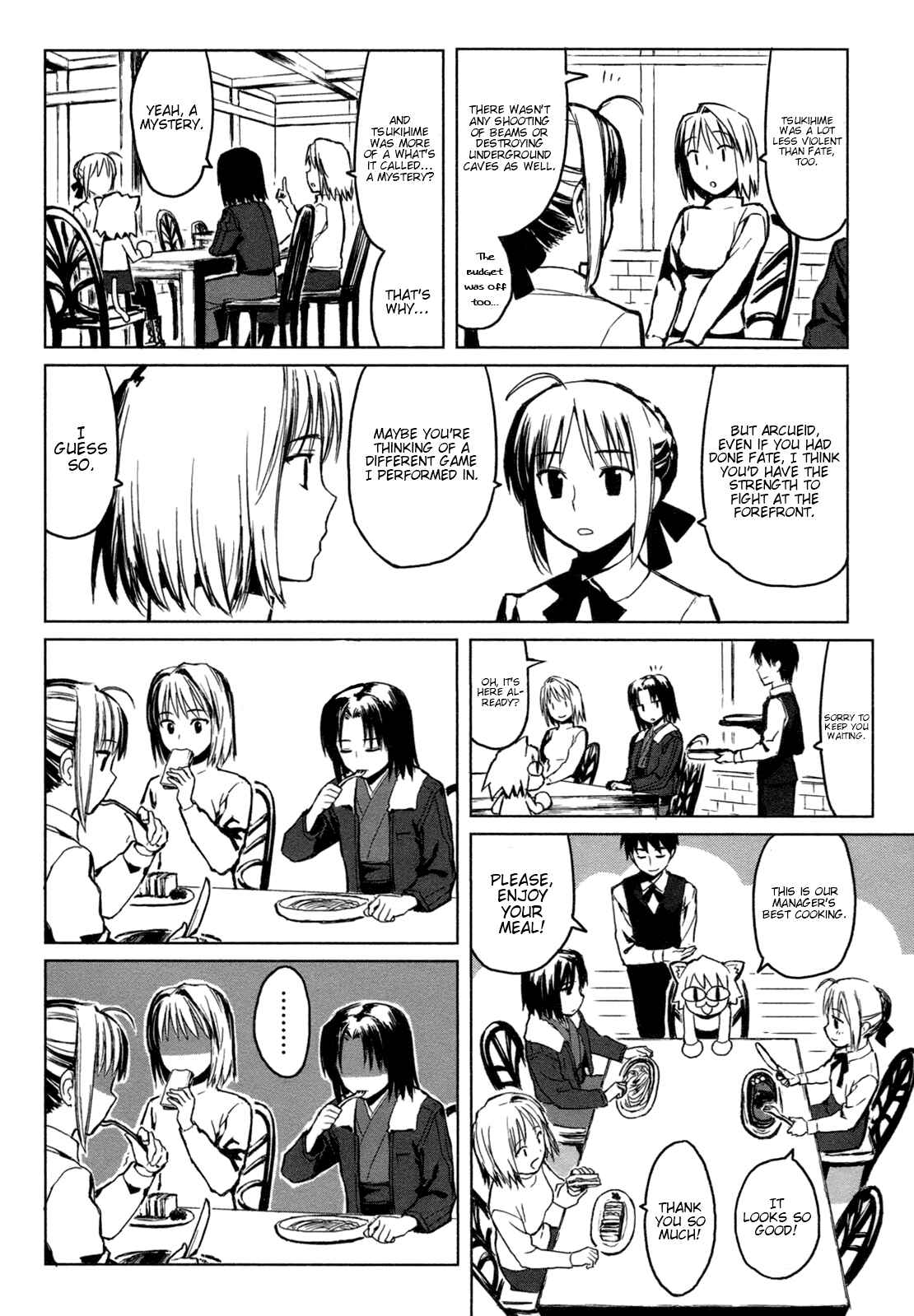 Page 9 Chapter 1 All Around Type-Moon