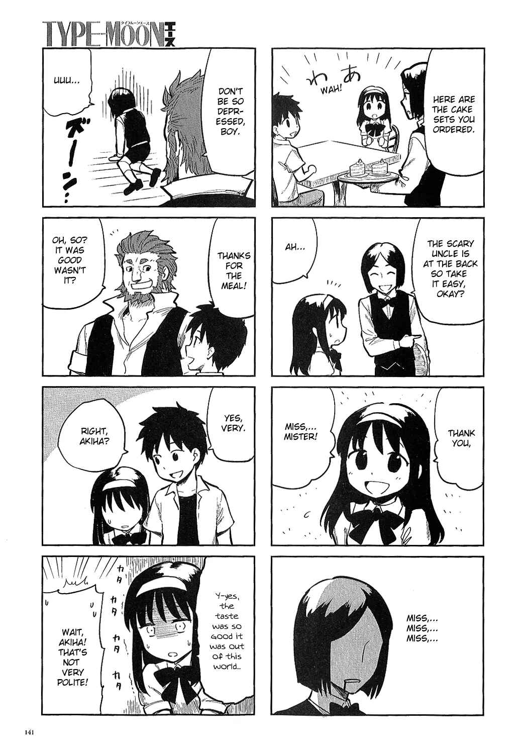 Page 11 Chapter 0.2 All Around Type-Moon