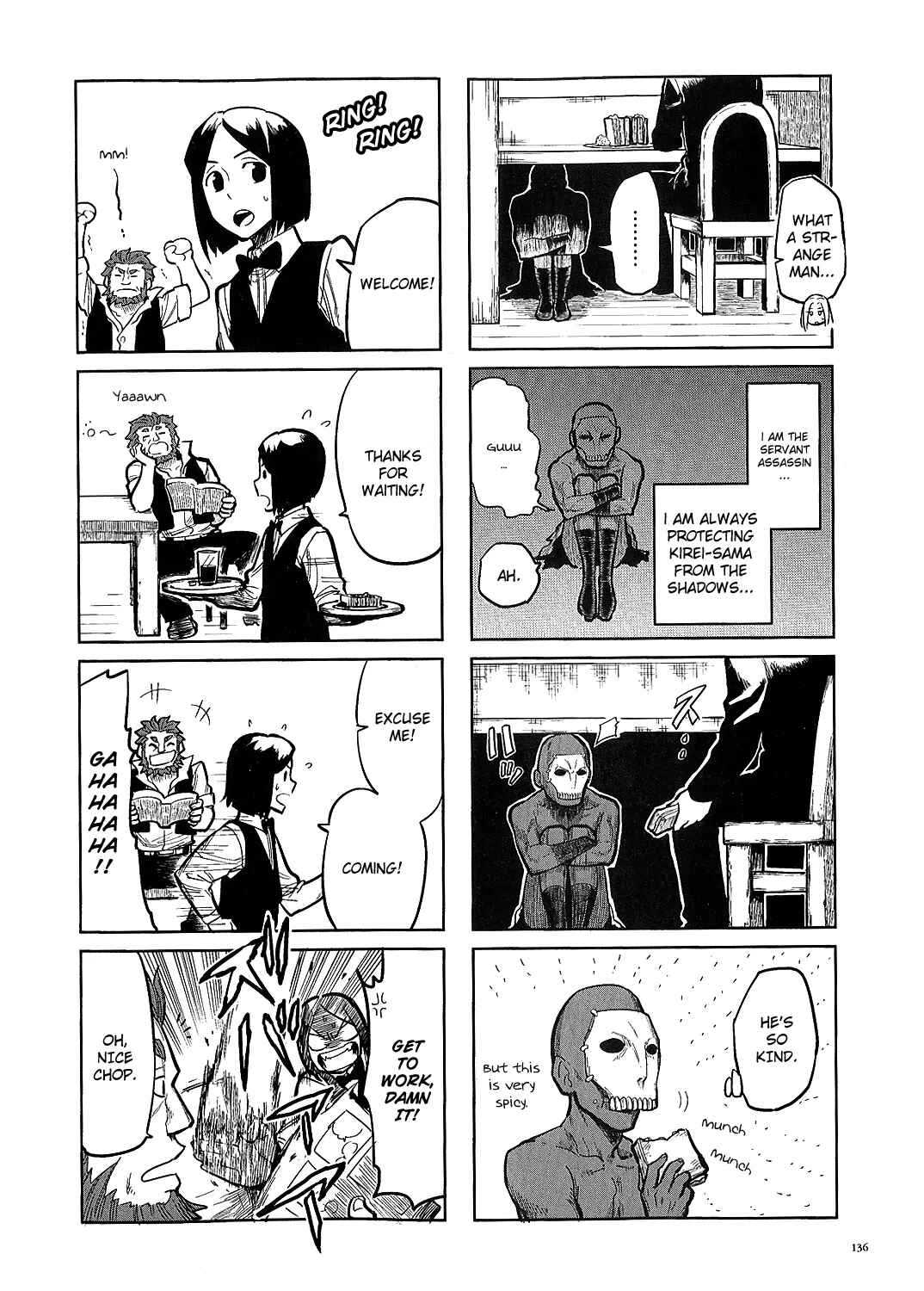 Page 6 Chapter 0.2 All Around Type-Moon