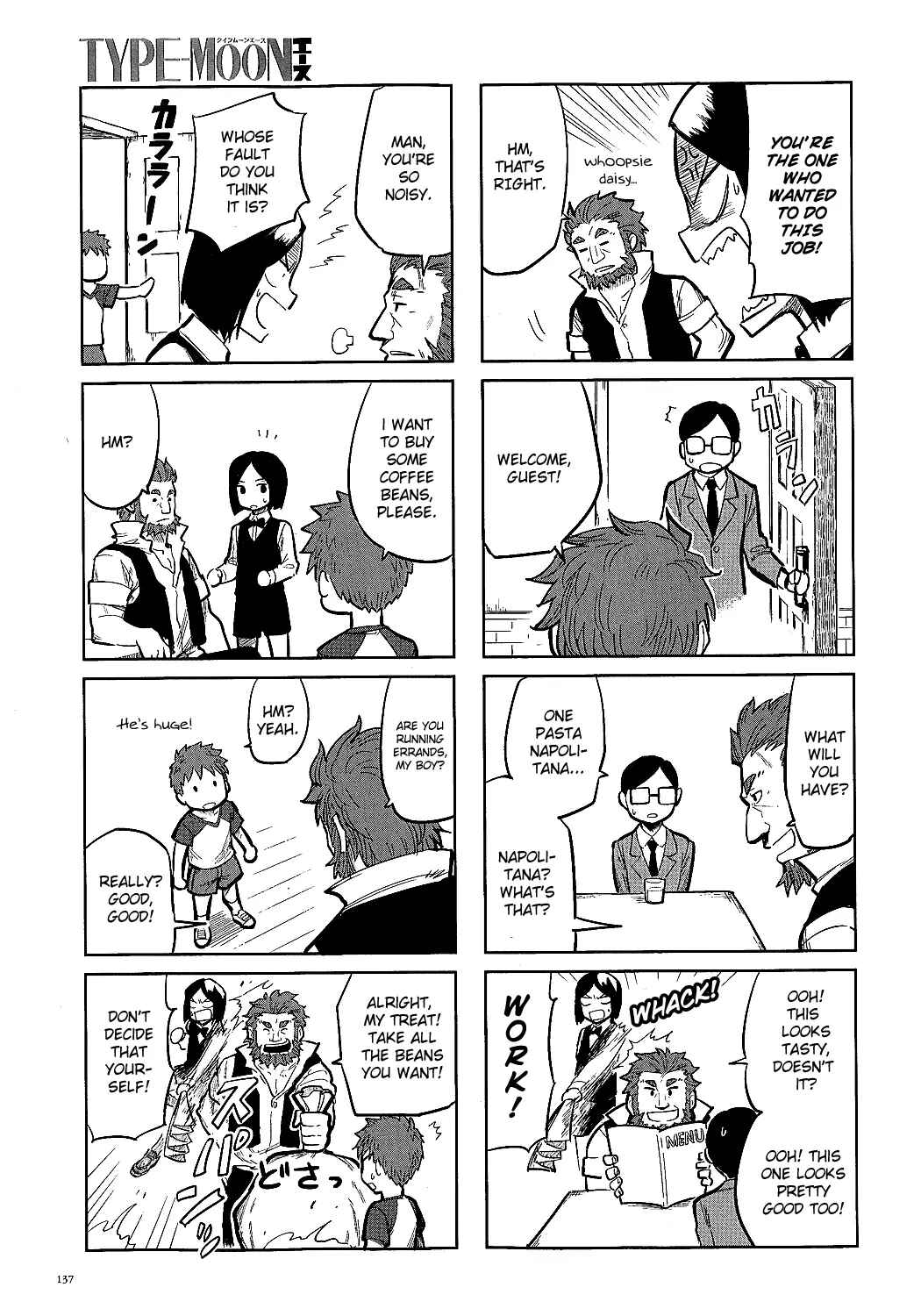 Page 7 Chapter 0.2 All Around Type-Moon