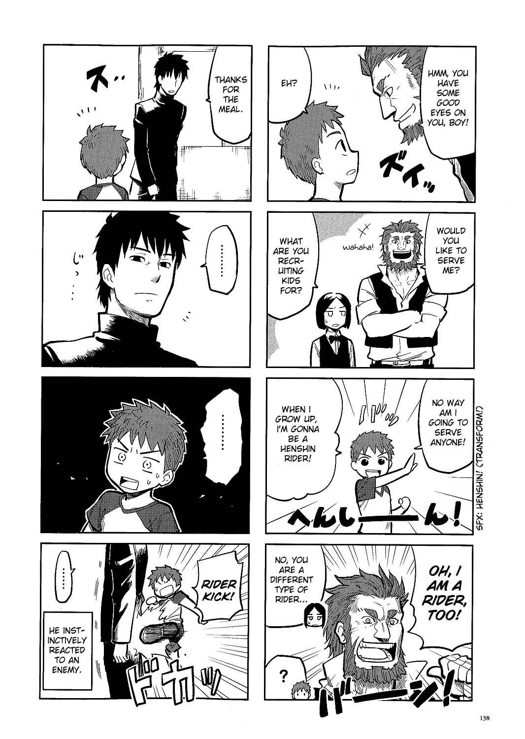 Page 8 Chapter 0.2 All Around Type-Moon