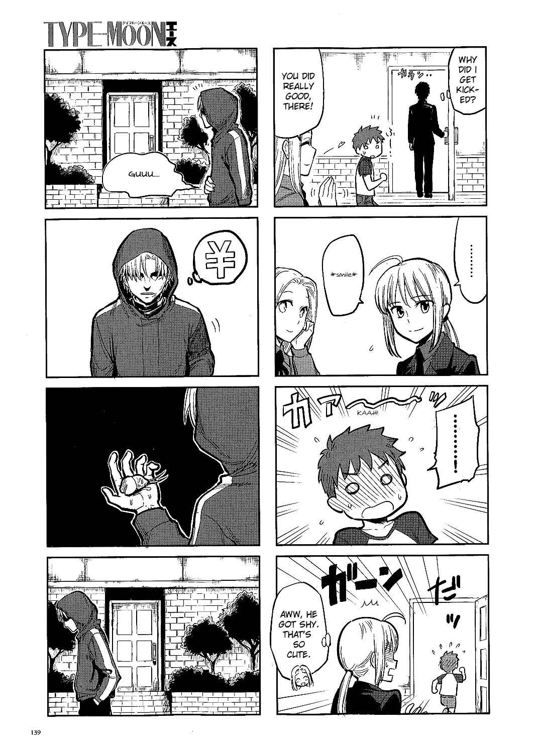 Page 9 Chapter 0.2 All Around Type-Moon