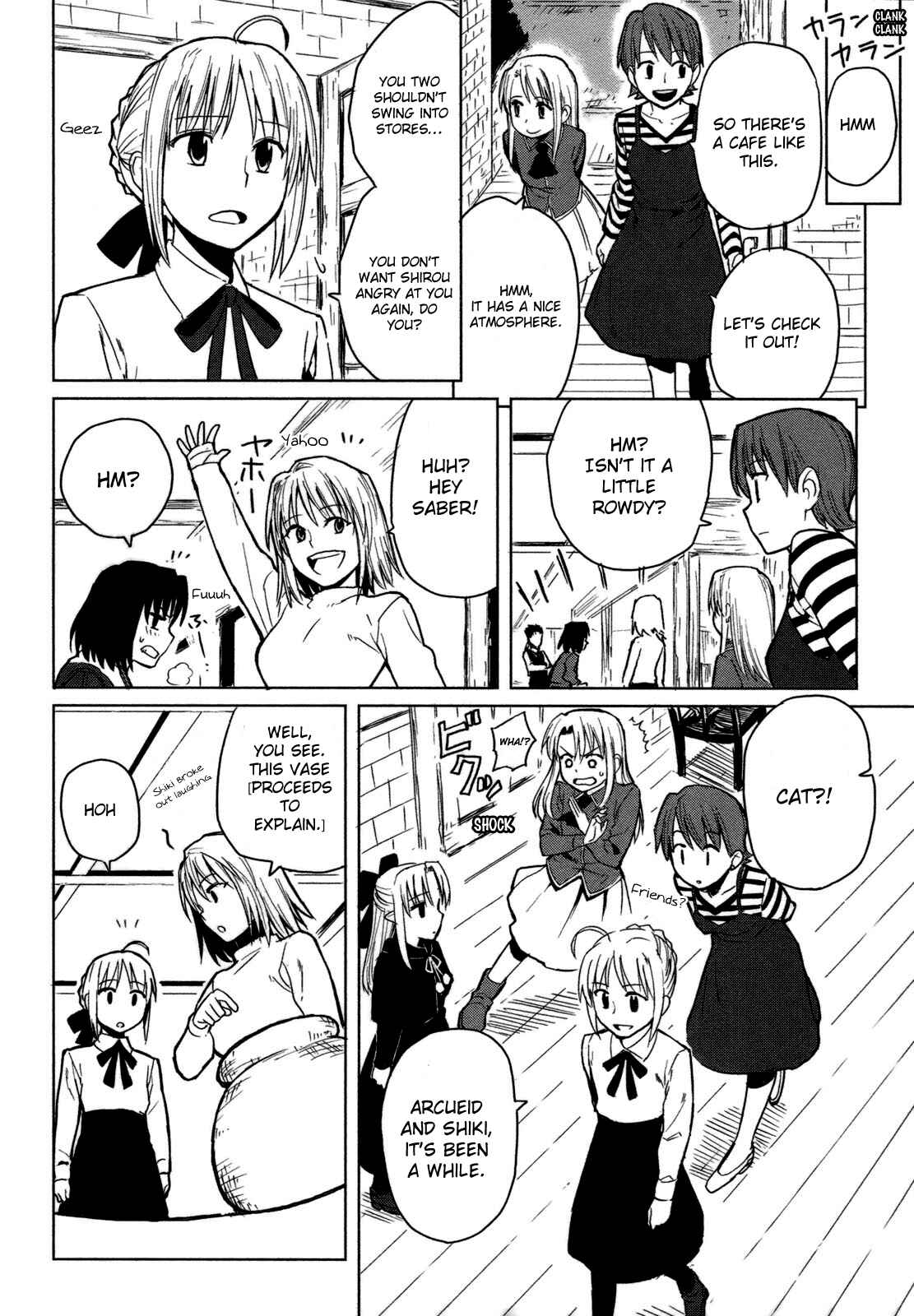 Page 12 Chapter 2 All Around Type-Moon