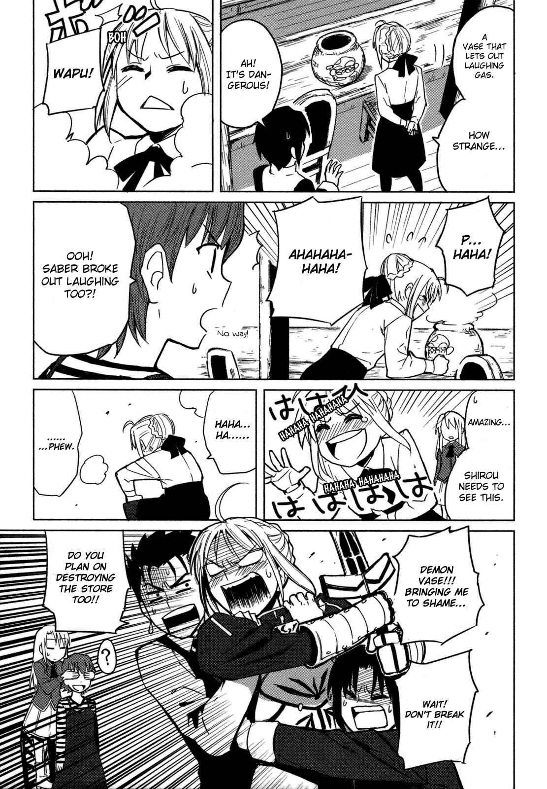 Page 13 Chapter 2 All Around Type-Moon