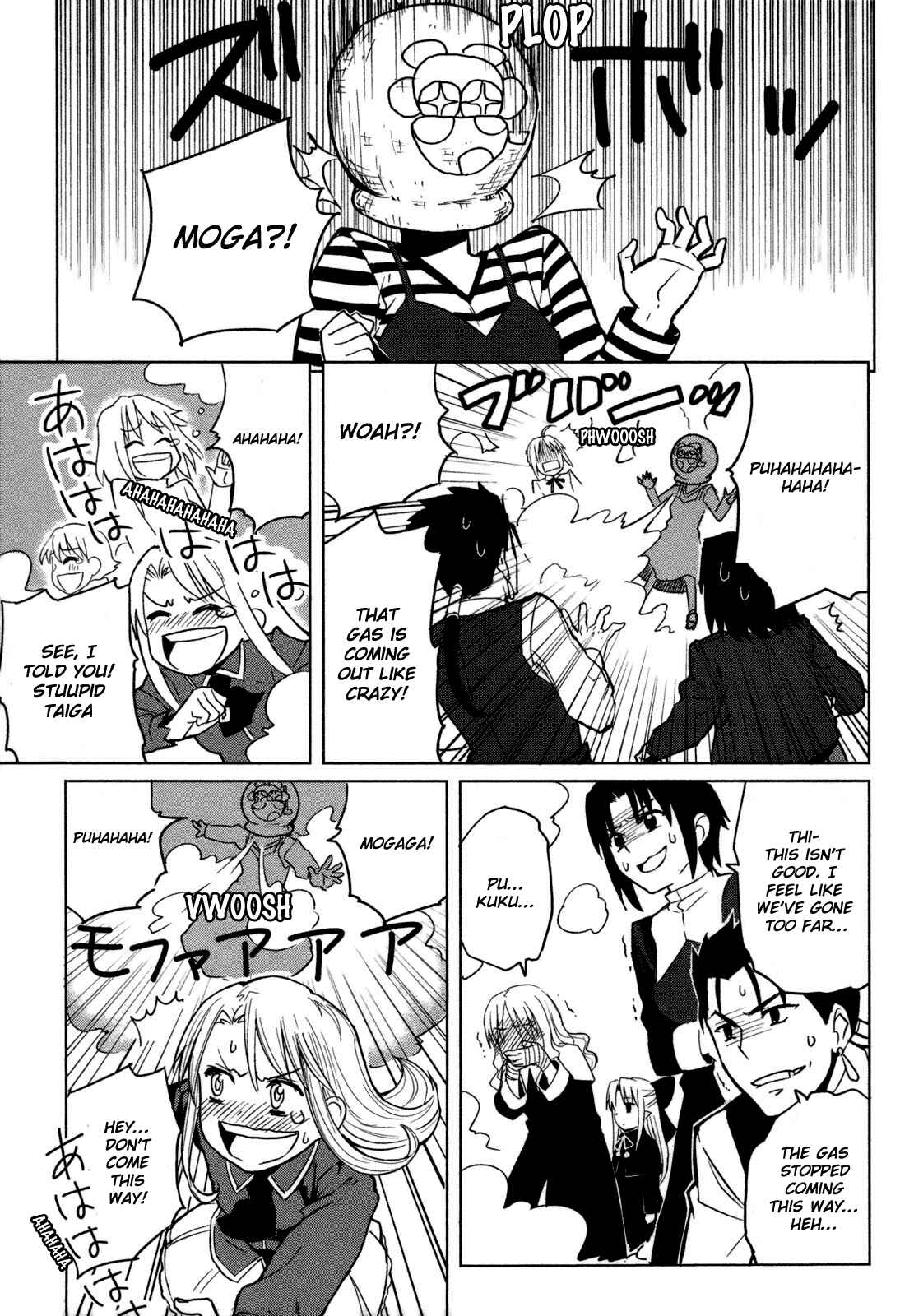 Page 15 Chapter 2 All Around Type-Moon