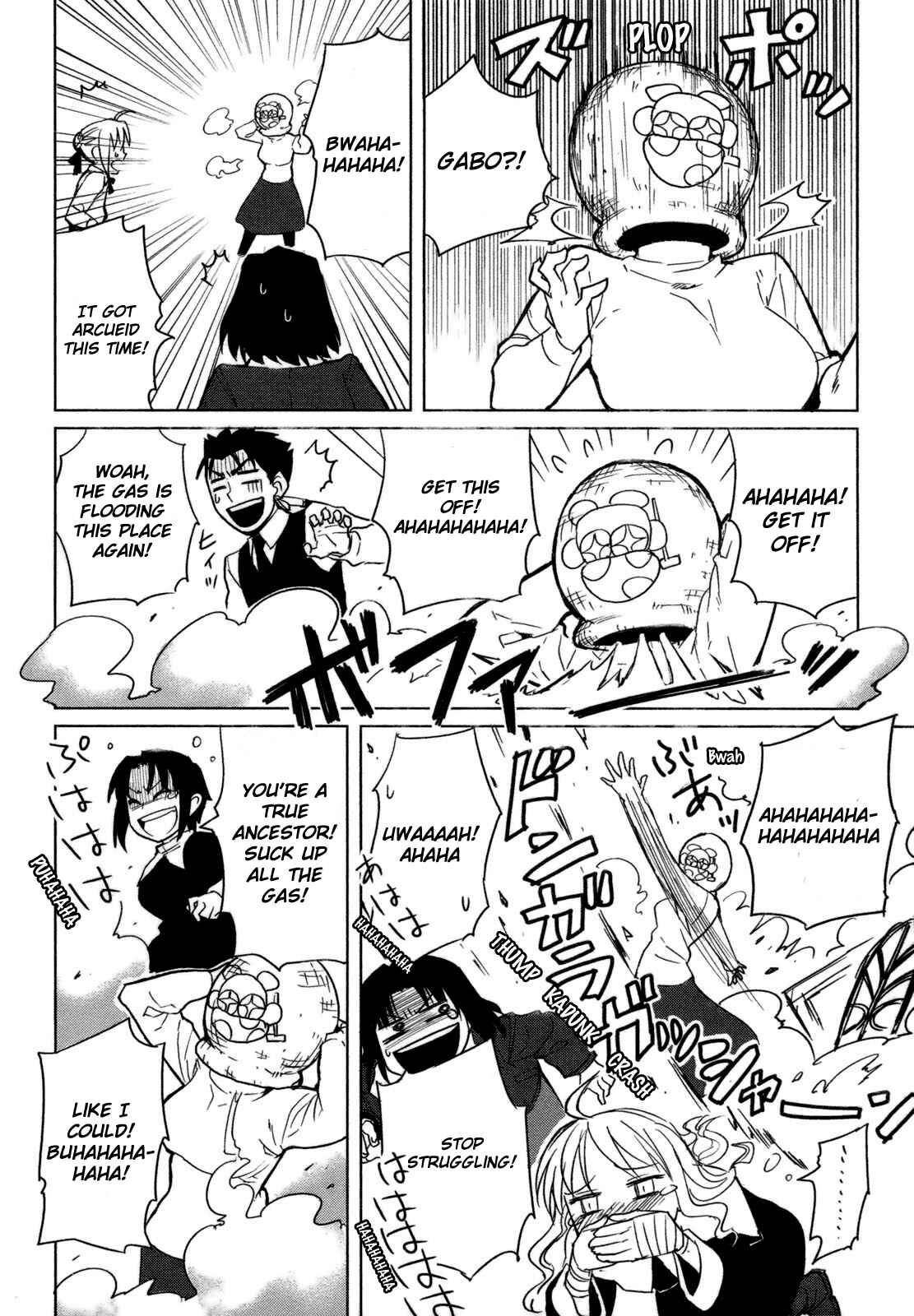 Page 18 Chapter 2 All Around Type-Moon