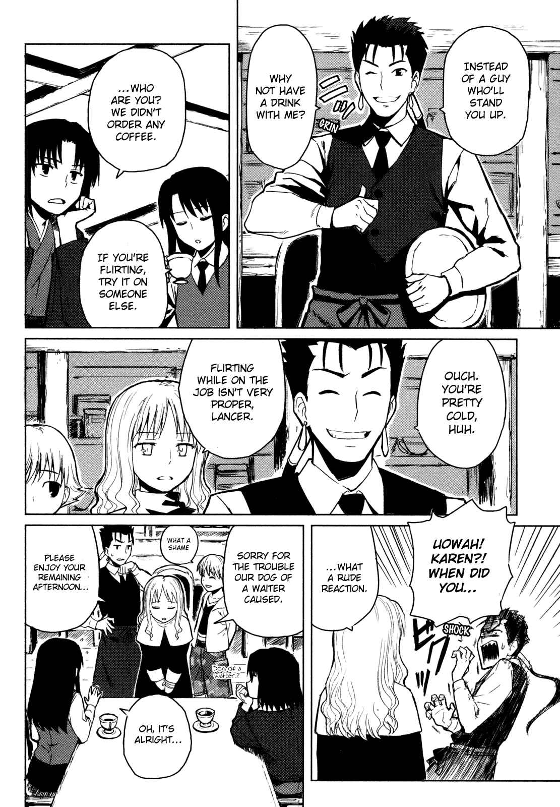 Page 2 Chapter 2 All Around Type-Moon