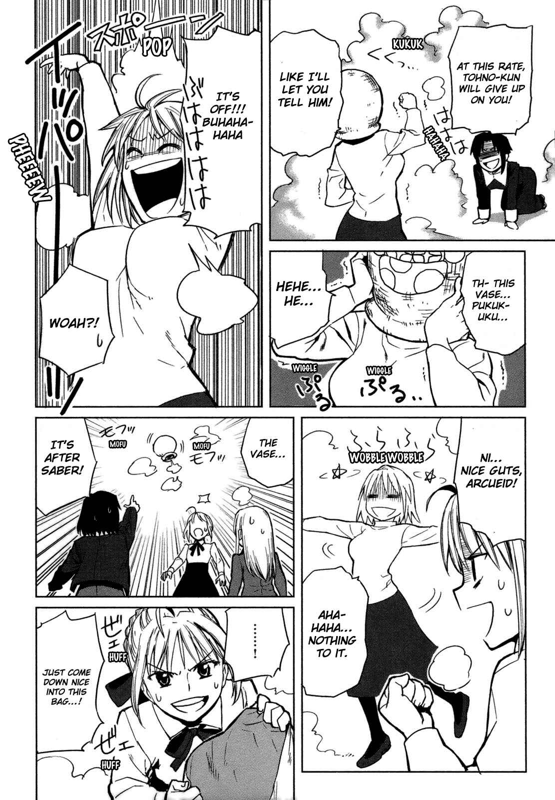 Page 20 Chapter 2 All Around Type-Moon
