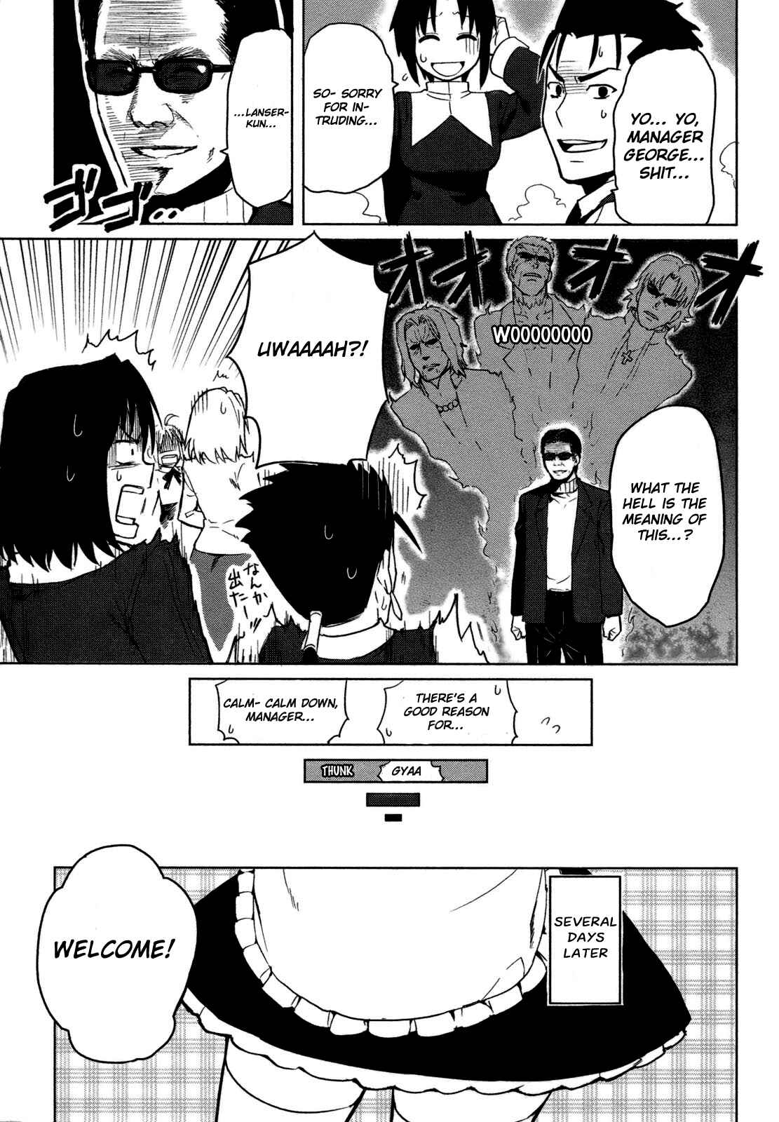 Page 23 Chapter 2 All Around Type-Moon