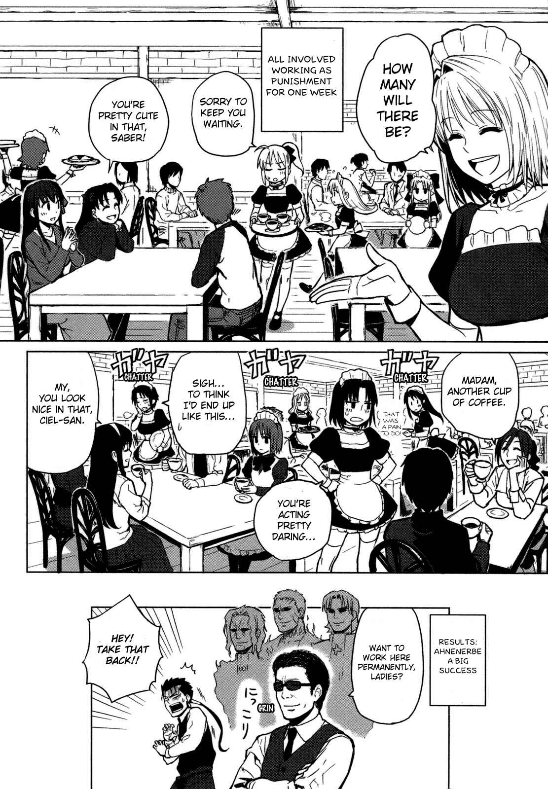 Page 24 Chapter 2 All Around Type-Moon