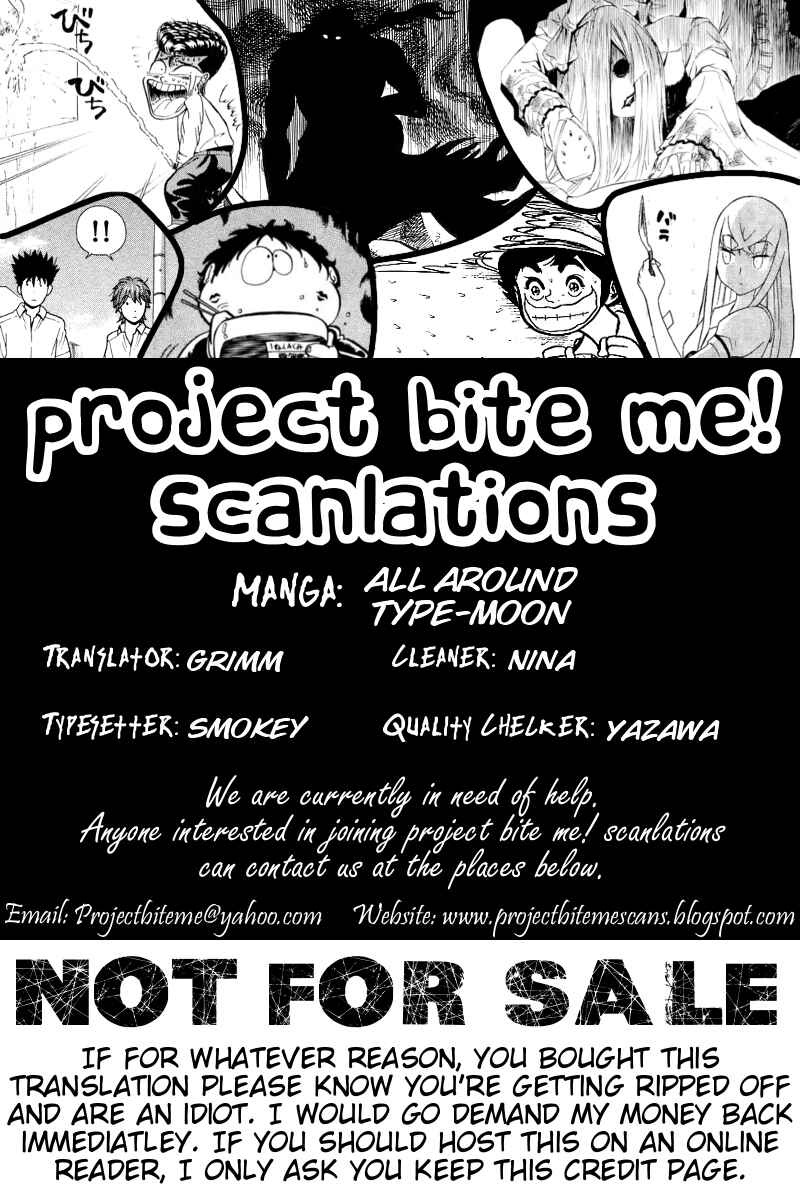 Page 27 Chapter 2 All Around Type-Moon