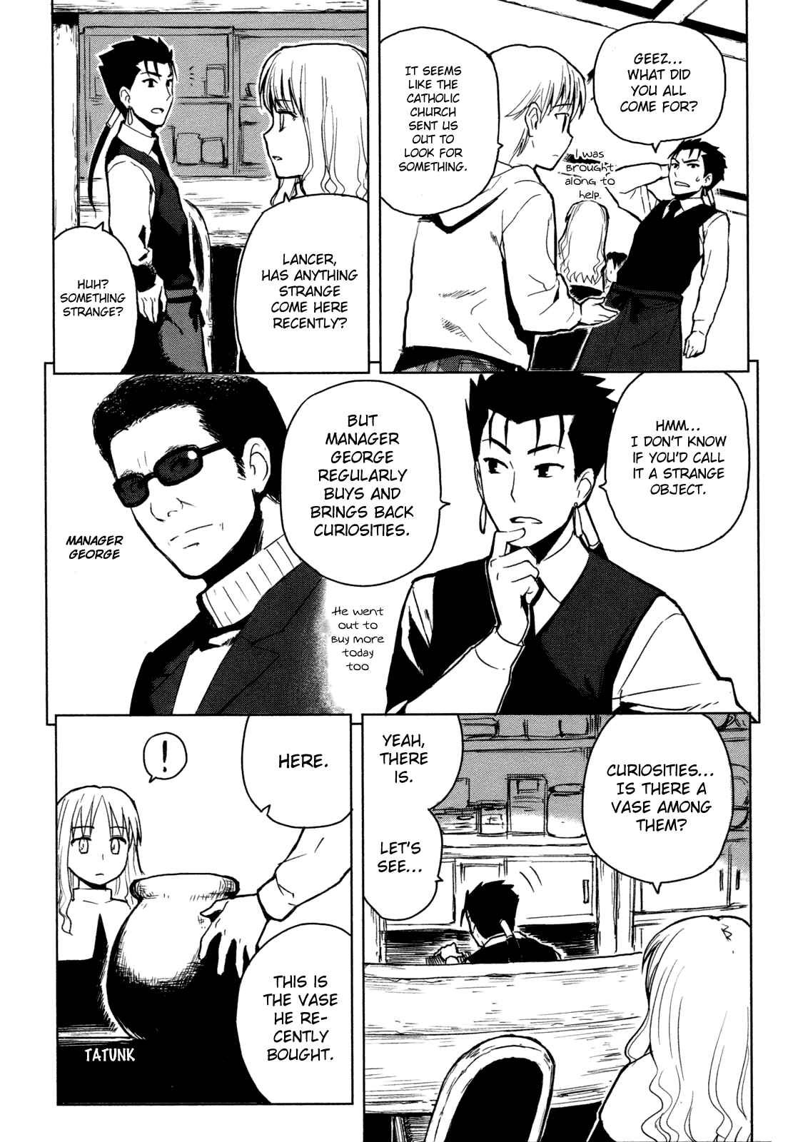 Page 3 Chapter 2 All Around Type-Moon