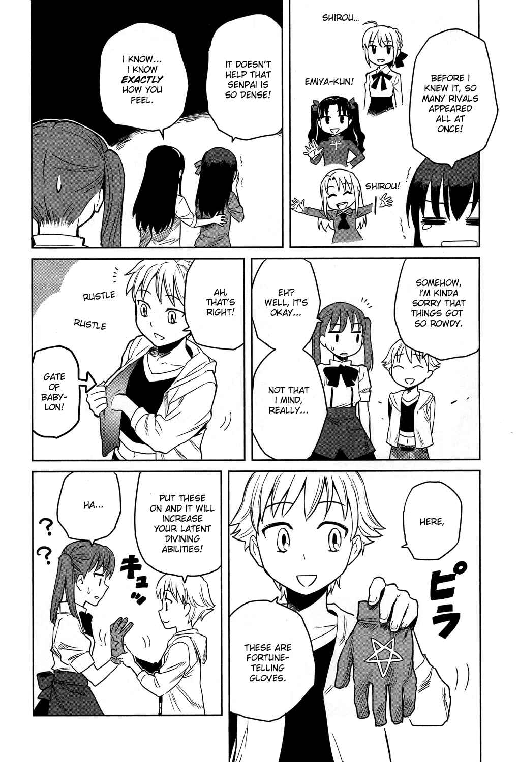 Page 12 Chapter 7 All Around Type-Moon